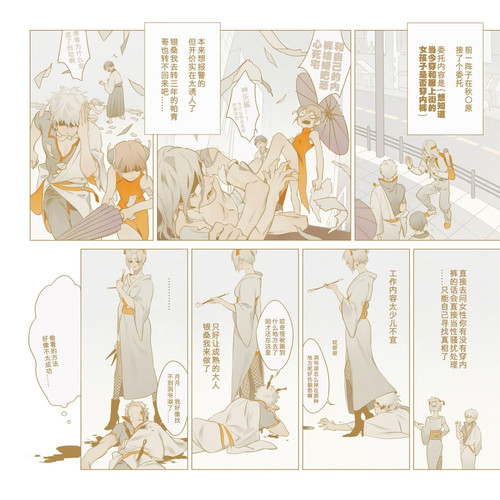 IMG 20251025 183620 675.jpg