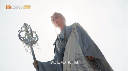 mgtv cut 20251025184514715.jpg