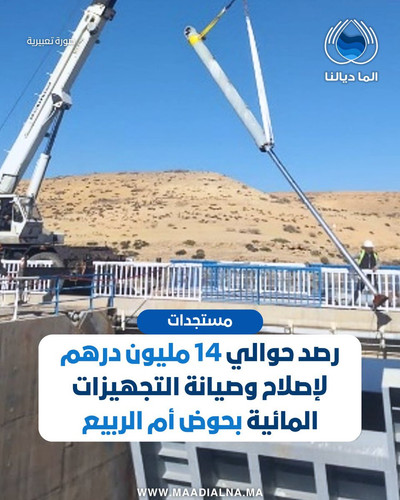 G4A9LebWgAARNek.jpg