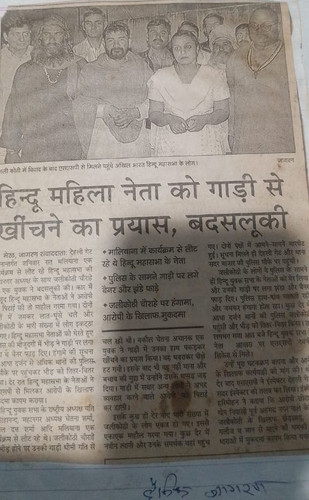 568715219 2284357212051634 4696713566140773806 n.jpg