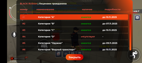 Screenshot 20251025 175414.png