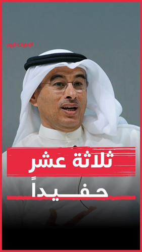 fe2uC9IuiDWx 6qk.jpg