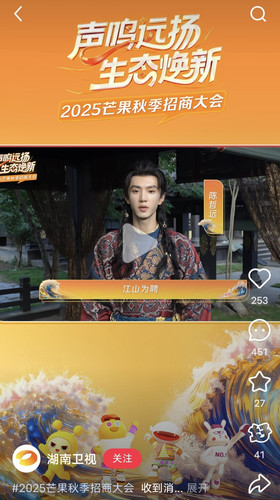 IMG 20251025 185152.jpg