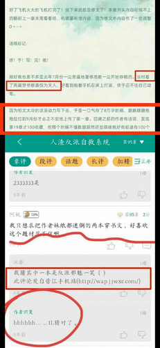 IMG 20251025 190401.jpg