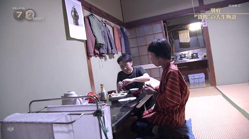 20251025 190051 398564.png