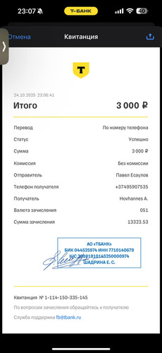 1761336448610 oalj2u5ea2.jpg