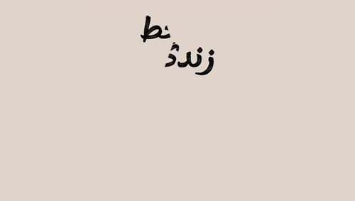 m1WmnNa3ss84sgby.jpg