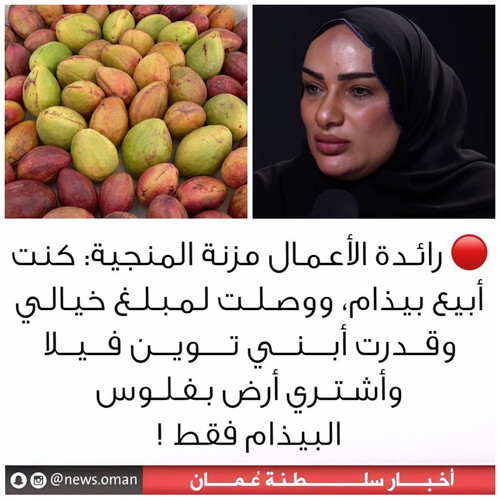 G4CFNxTWQAAji09.jpg