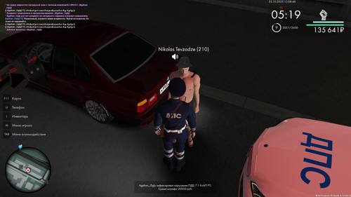 MTA San Andreas 25.10.2025 20 08 49.png