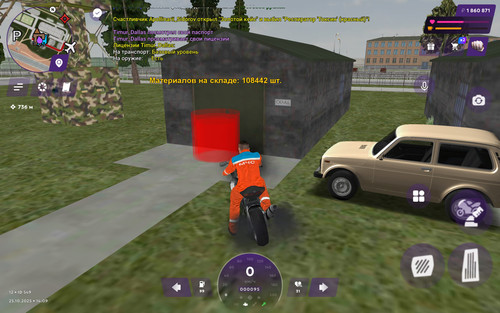 Screenshot 2025 10 25 14 09 18 153 com.jekmant.matrplauncher.jpg