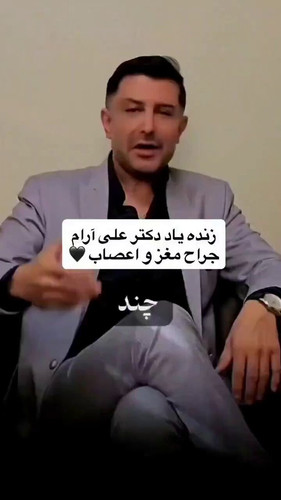 DJKTpt9eW7Vx baT.jpg