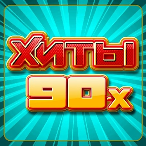 1749330314 84735a63df987210a4aec096c06351b1.jpg