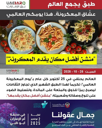 569220050 18542652712055200 1400346718701206507 n.jpg?stp=dst jpg s640x640 tt6& nc cat=1&ccb=1 7& nc.jpg