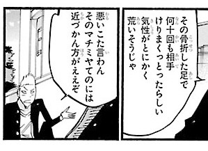 C65497DB 37A5 4901 A4E7 2725CF69C279.jpg