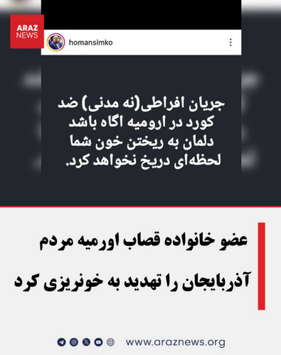G3ojJa9WEAAyiCX.jpg