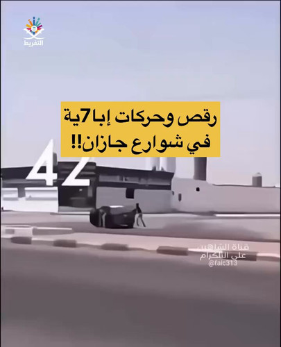 9c9hwRozAaei9T7C.jpg
