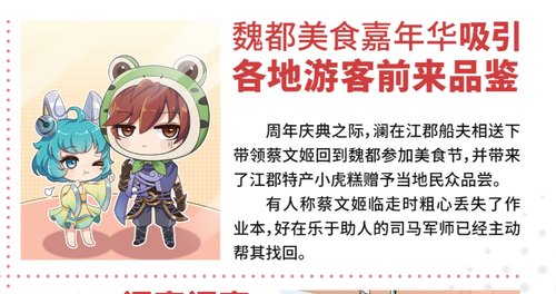 Screenshot 20251025 104329(1).png