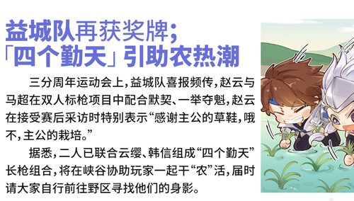 Screenshot 20251025 105000(1).png