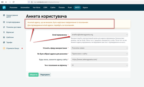 Screenshot at 21 33 46.png
