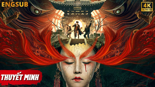 kiem LĂNG MỘ OÁN LINH.jpg