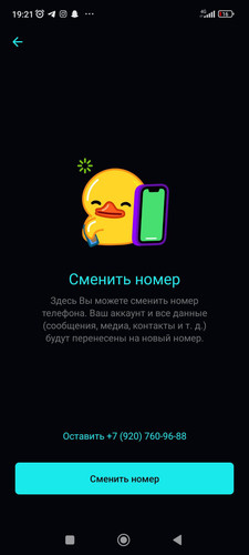 1761331987315 zez256yhrwk.jpg