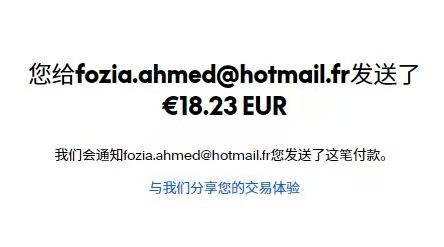 mmexport1761338752344.jpg