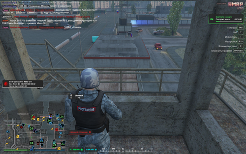 Grand Theft Auto V Screenshot 2025.10.24 22.51.16.62.png