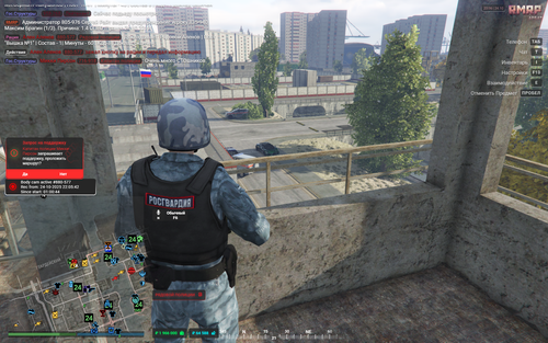 Grand Theft Auto V Screenshot 2025.10.24 23.06.54.38.png