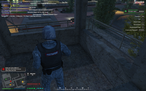 Grand Theft Auto V Screenshot 2025.10.24 22.21.40.51.png
