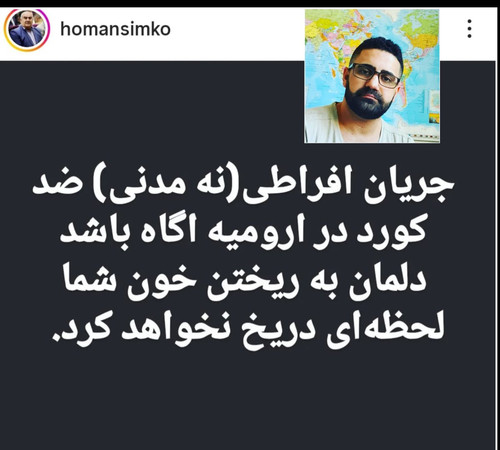 G3m bwYW4AAdTN9.jpg