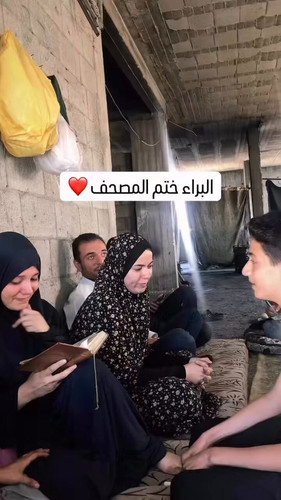 u1dT RoNHz5KM oF.jpg