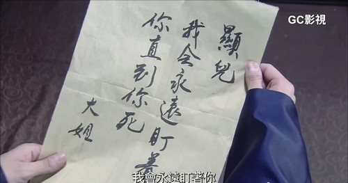 IMG 20251025 193607.jpg