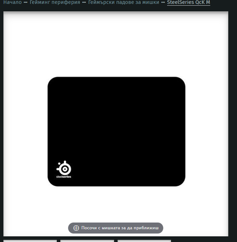 brave O1QbHc5P9F.png