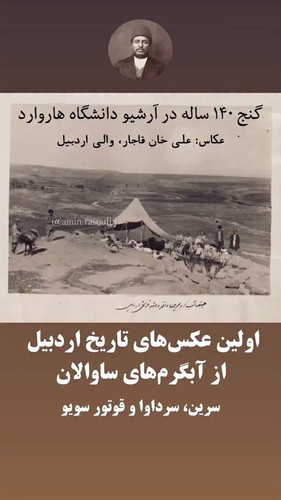 OYlPQV I75UIPSU3.jpg