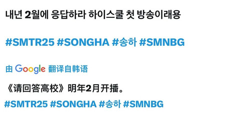 IMG 20251025 200426.jpg