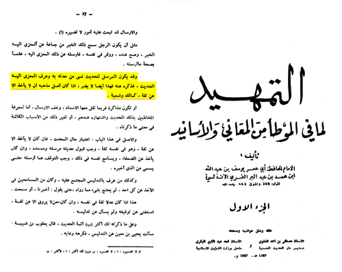 IMG 9049 imageonline.co merged.png