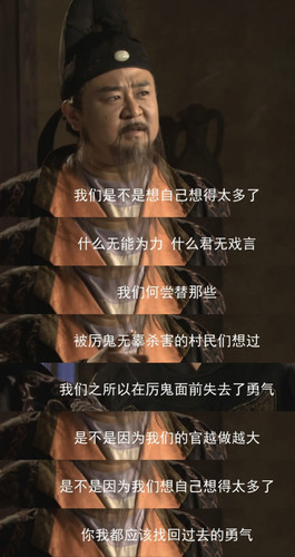 IMG 20251025 191842.jpg