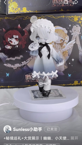 Screenshot 20251025 194647 com.xingin.xhs edit 33943866248466.jpg