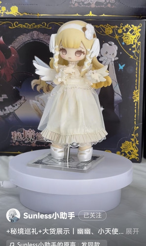 Screenshot 20251025 194629 com.xingin.xhs edit 33932194416176.jpg