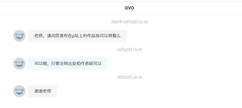 {34D9A175 4F94 4abe ACD2 99DAB74C7F0A}.png