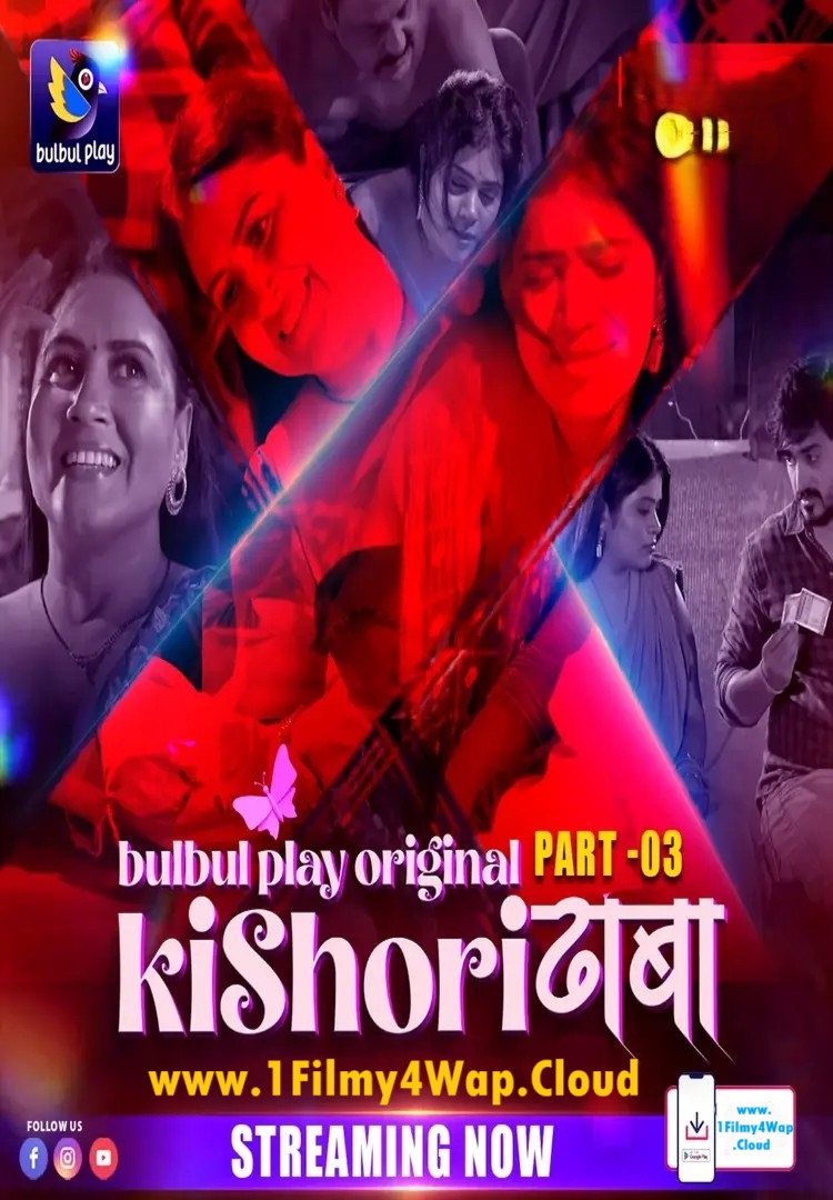 Kishori Dhaba Part-3 (2025) S01E06T07 BulbulPlay Hindi Web Series WEB-DL X264 AAC 1080p | 720p | 480p Download
