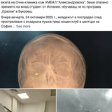 Screenshot 2025 10 25 at 17.48.47.png