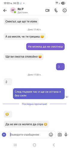 1000033719.jpg