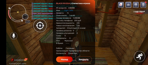 1000006697.jpg