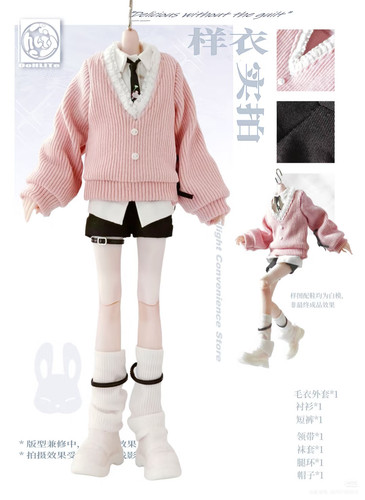 Camera 1040g3k831o2ftde3l0c05puhmktj91psrvb5br0.jpg