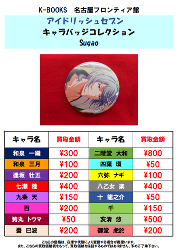 1000166900.png
