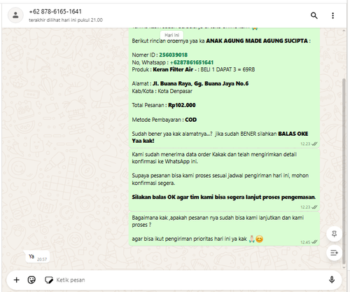 anak agung.png