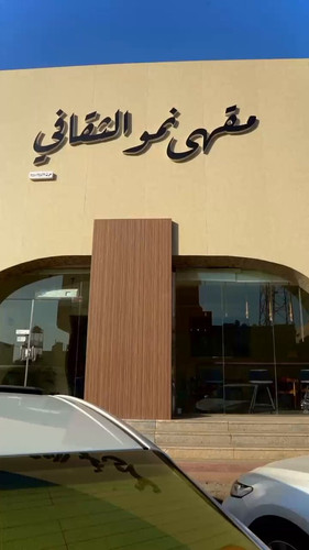 TyqIZj96bm L0b W.jpg