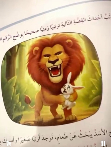 G4EVacAW8AAlEuq.jpg