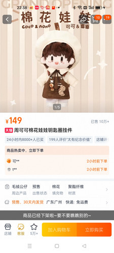 Screenshot 2025 10 25 22 38 31 49 090d9ae461b065ca11c329abb9cd0d70.jpg